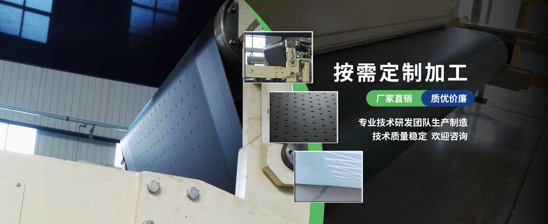 嘉和